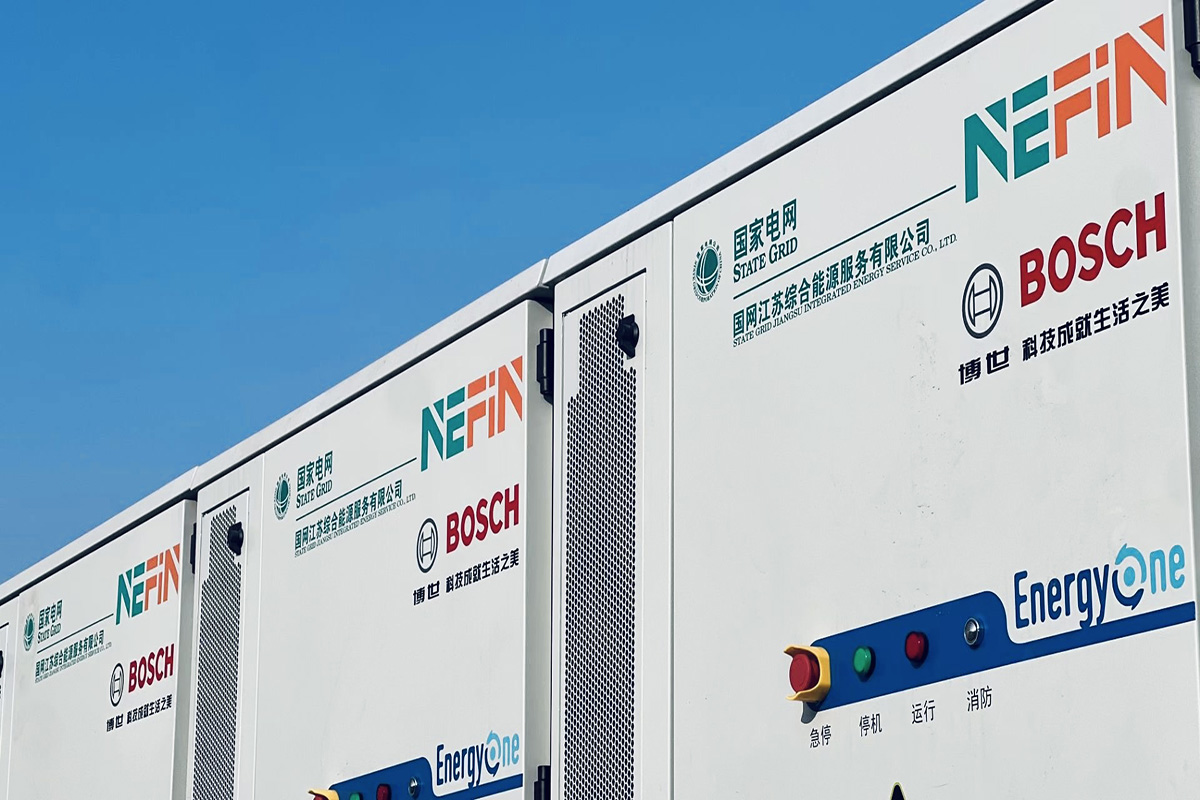 Bosch_Battery Storage logos