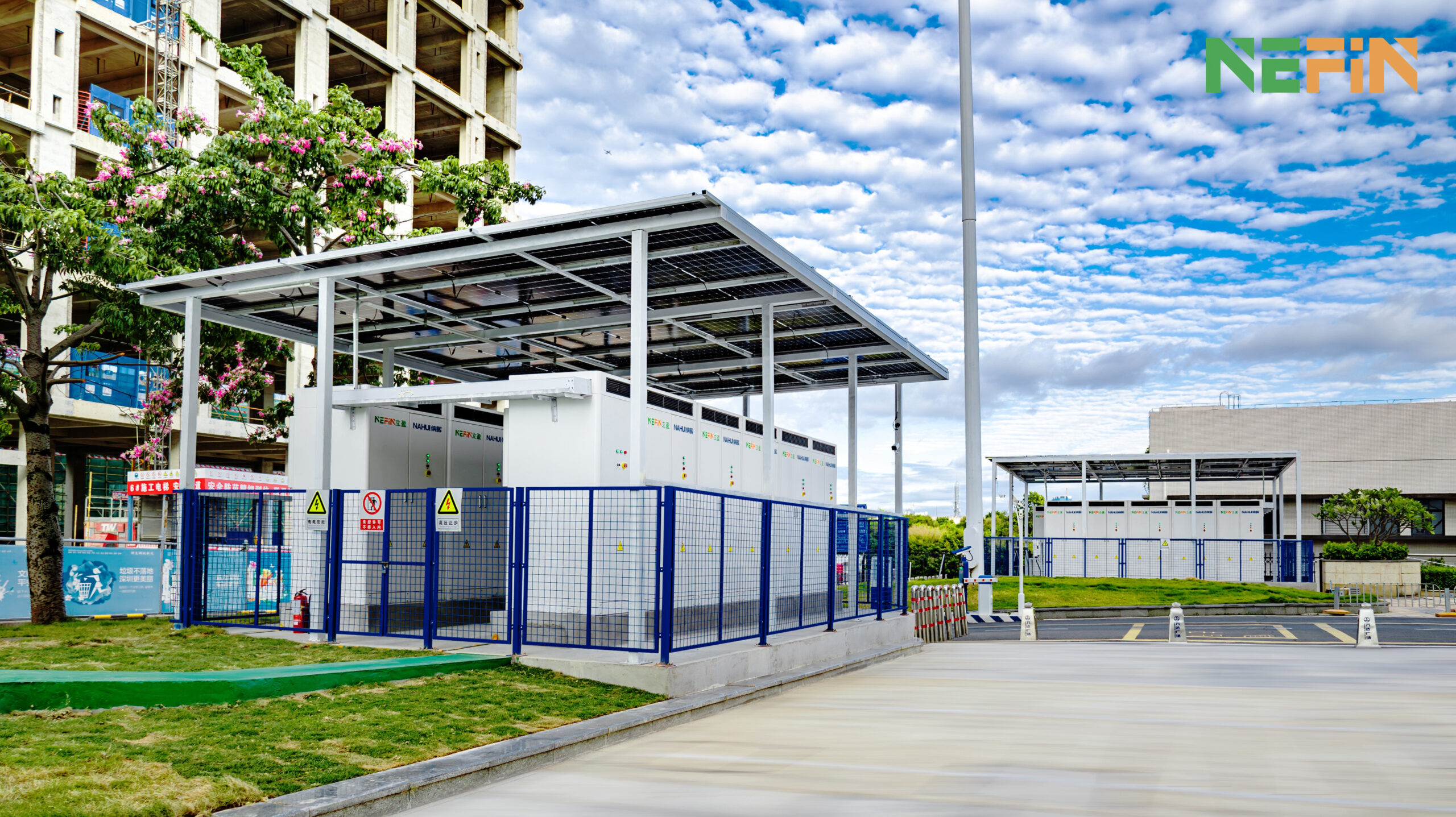 Wanda Battery Storage with logo